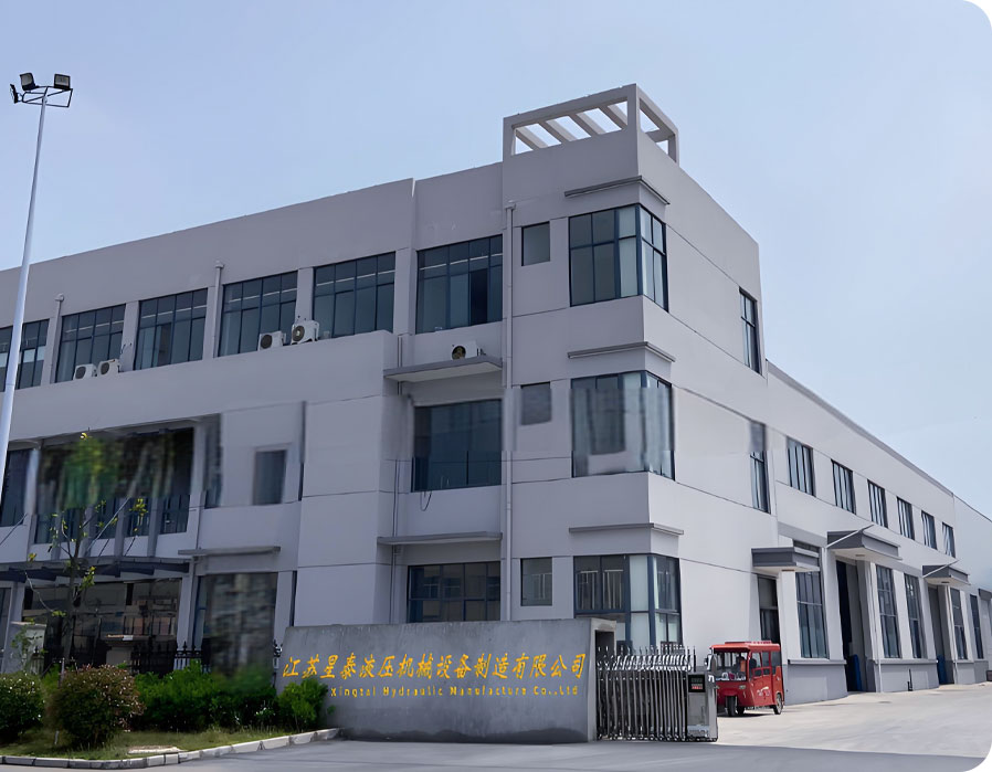شركة جيانغسو شينغتاي للتصنيع الهيدروليكي المحدودة